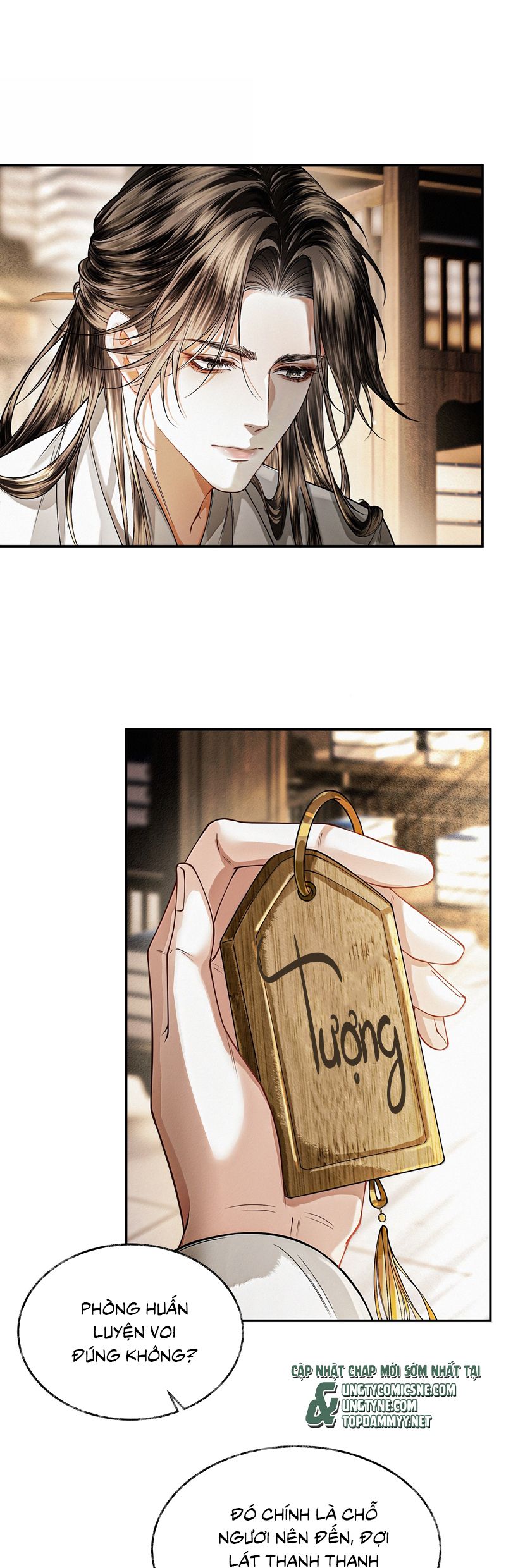 Thương Tiến Tửu Chapter 26 - Next Chapter 27