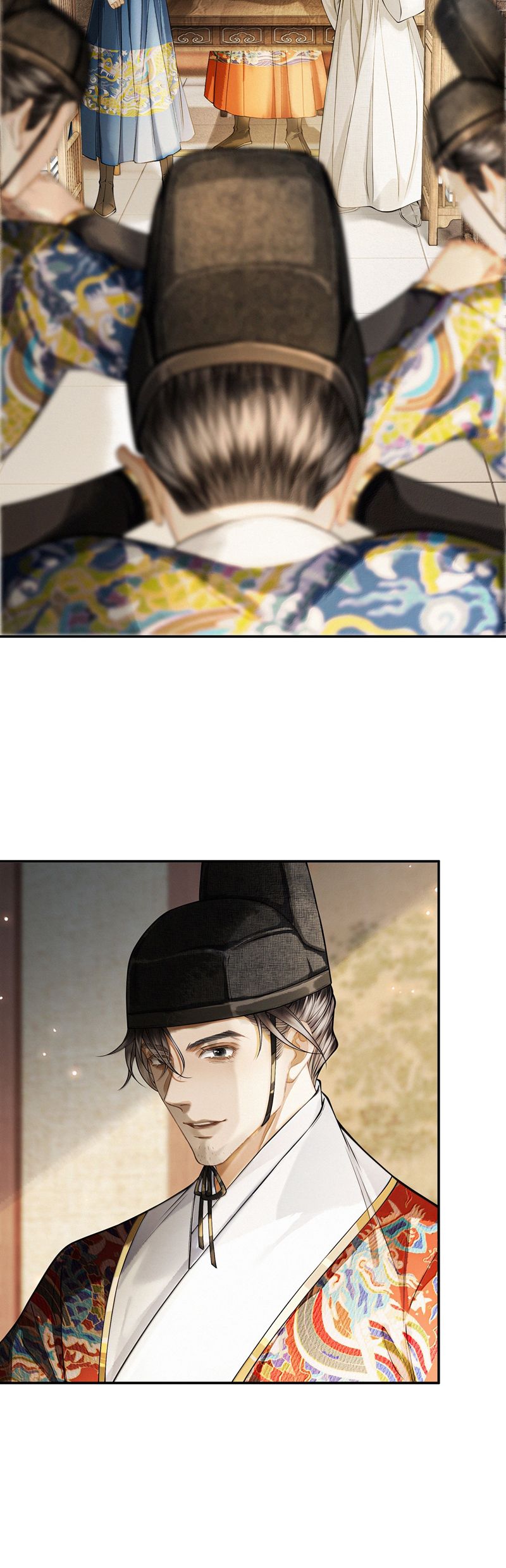 Thương Tiến Tửu Chapter 26 - Next Chapter 27