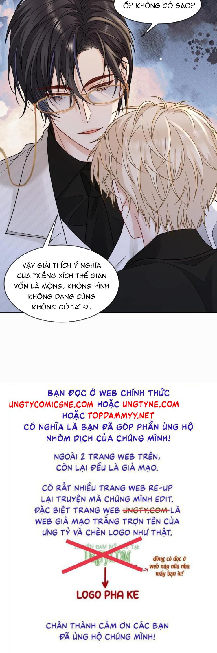 Lang Cẩu Chủ Thần Chapter 454 - Next Chapter 455