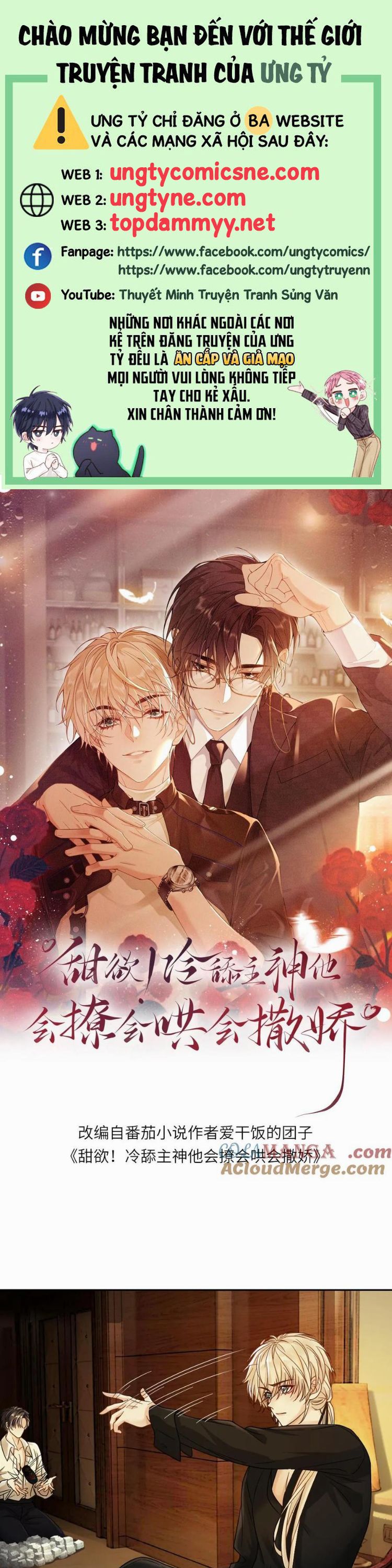 Lang Cẩu Chủ Thần Chapter 454 - Next Chapter 455