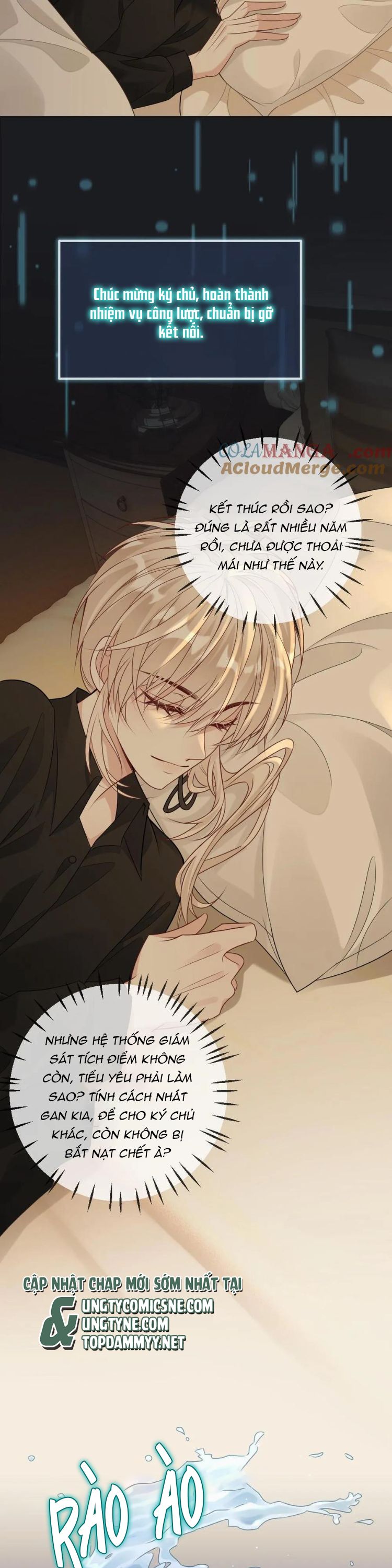 Lang Cẩu Chủ Thần Chapter 454 - Next Chapter 455