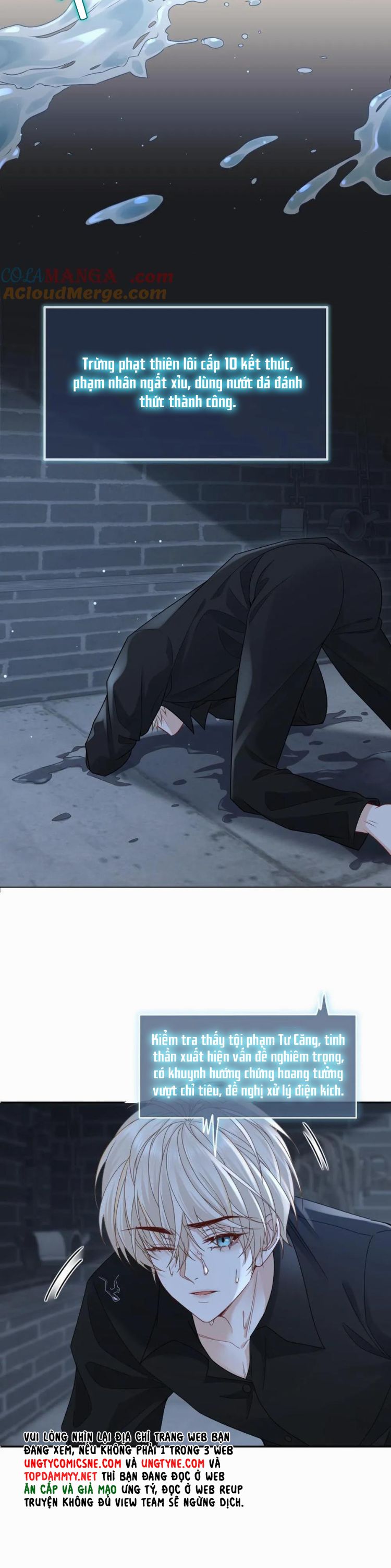 Lang Cẩu Chủ Thần Chapter 454 - Next Chapter 455