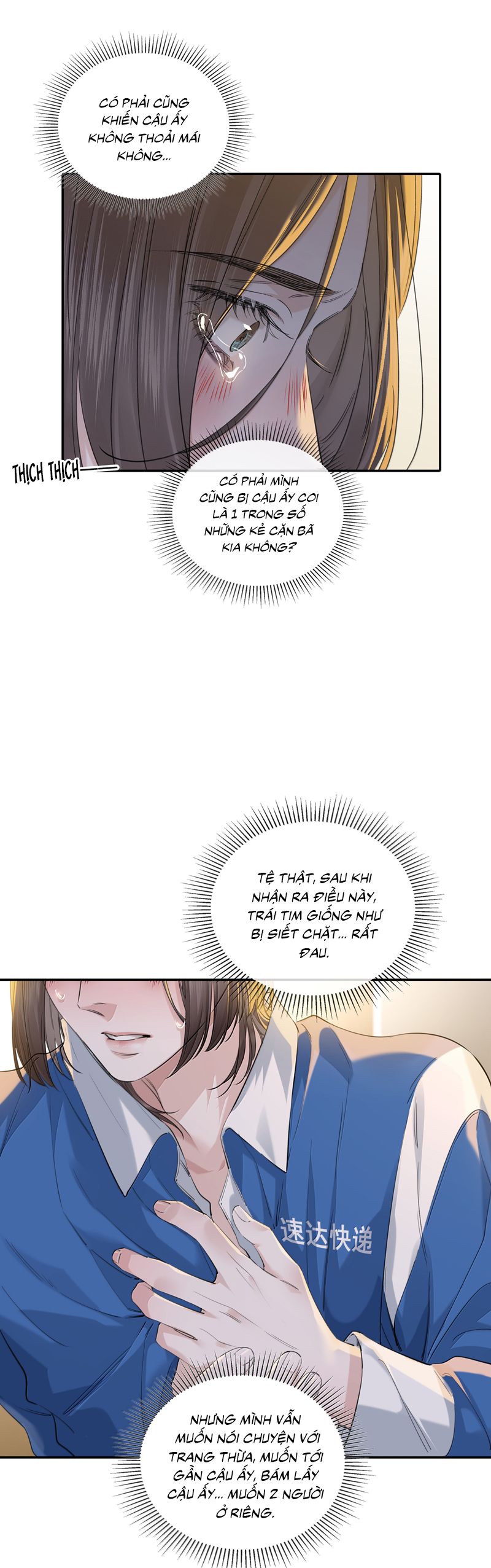 Quan Hệ Khao Khát Chap 15 - Next Chap 16