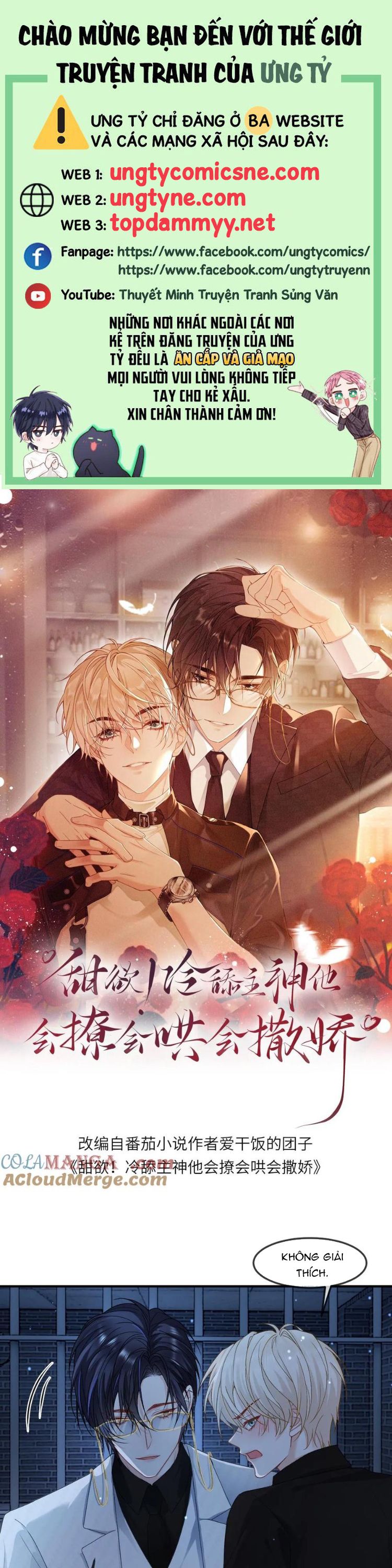 Lang Cẩu Chủ Thần Chapter 455 - Next Chapter 456