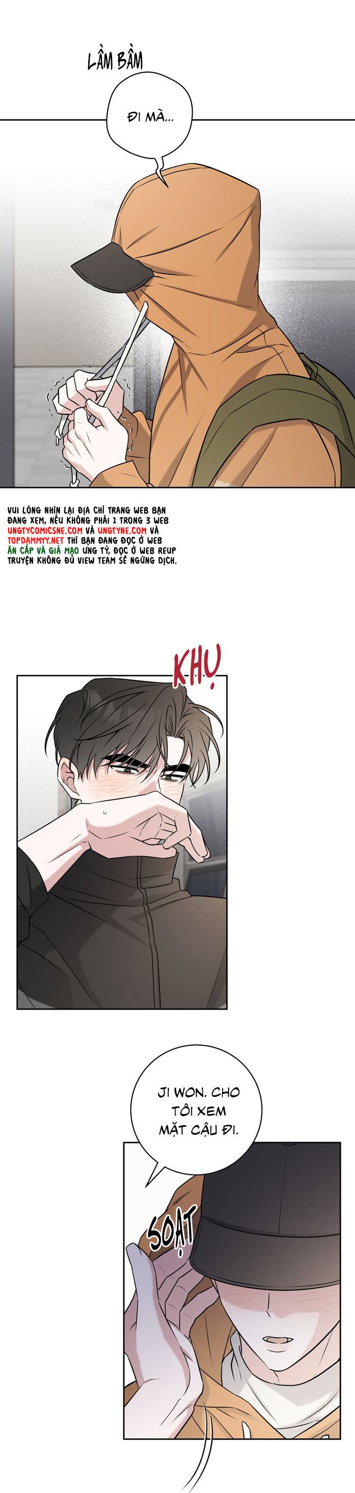 Chiến thuật bắt bóng tình yêu Chapter 27 - Next Chapter 28