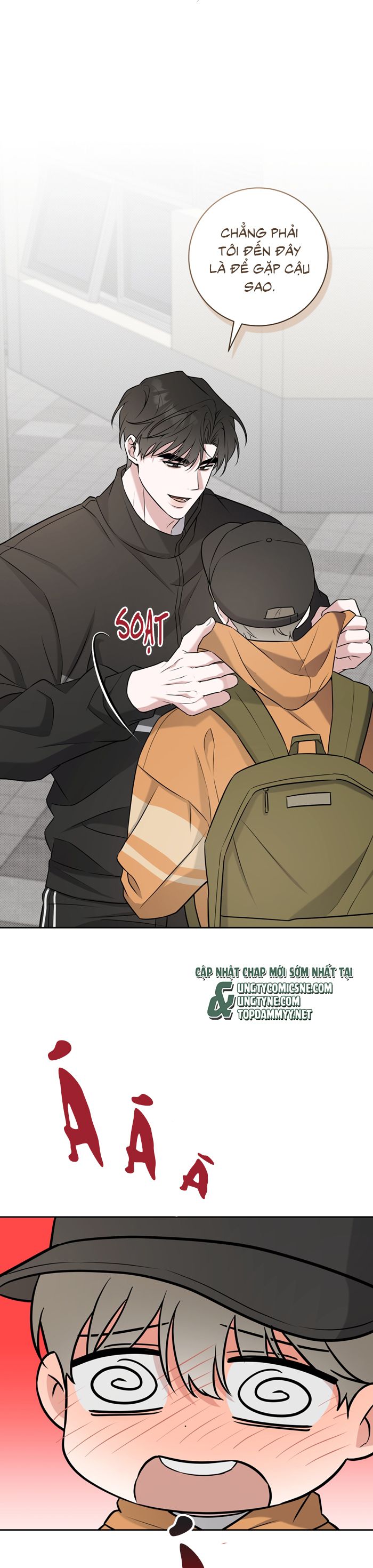 Chiến thuật bắt bóng tình yêu Chapter 27 - Next Chapter 28