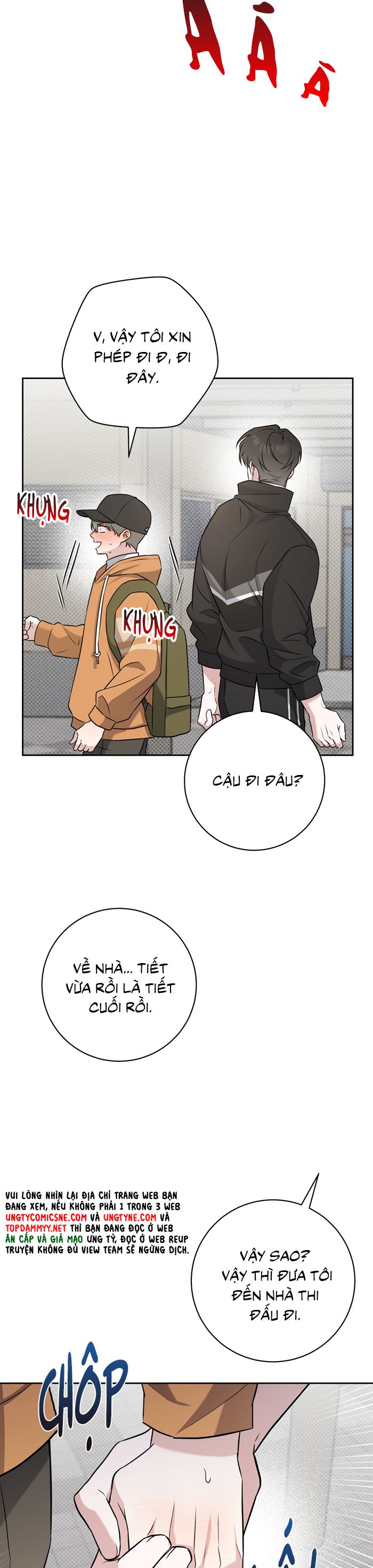 Chiến thuật bắt bóng tình yêu Chapter 27 - Next Chapter 28