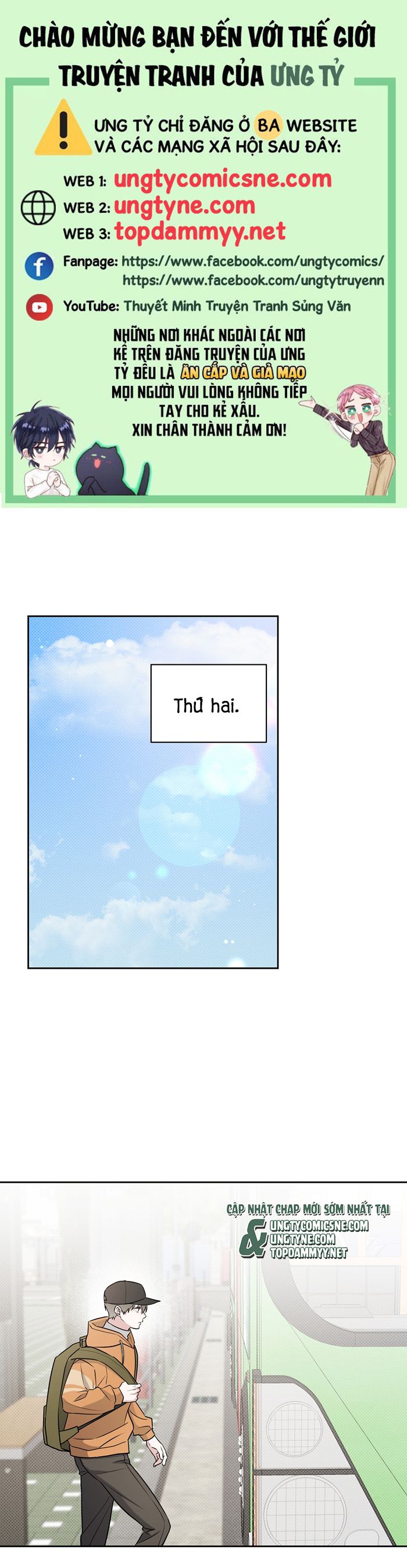 Chiến thuật bắt bóng tình yêu Chapter 27 - Next Chapter 28