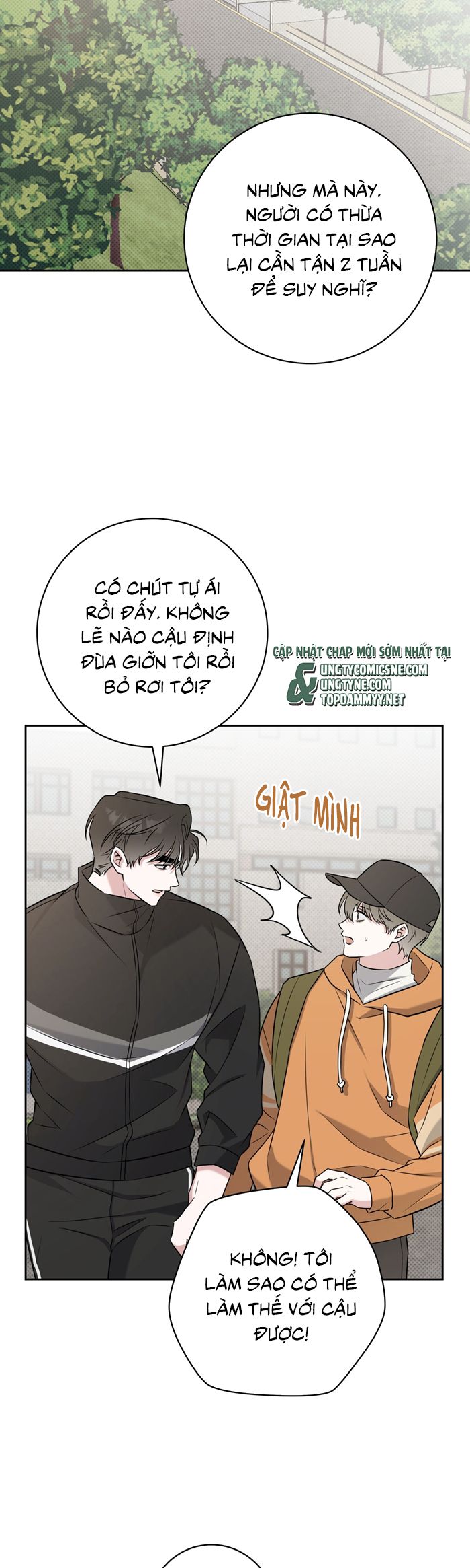 Chiến thuật bắt bóng tình yêu Chapter 27 - Next Chapter 28