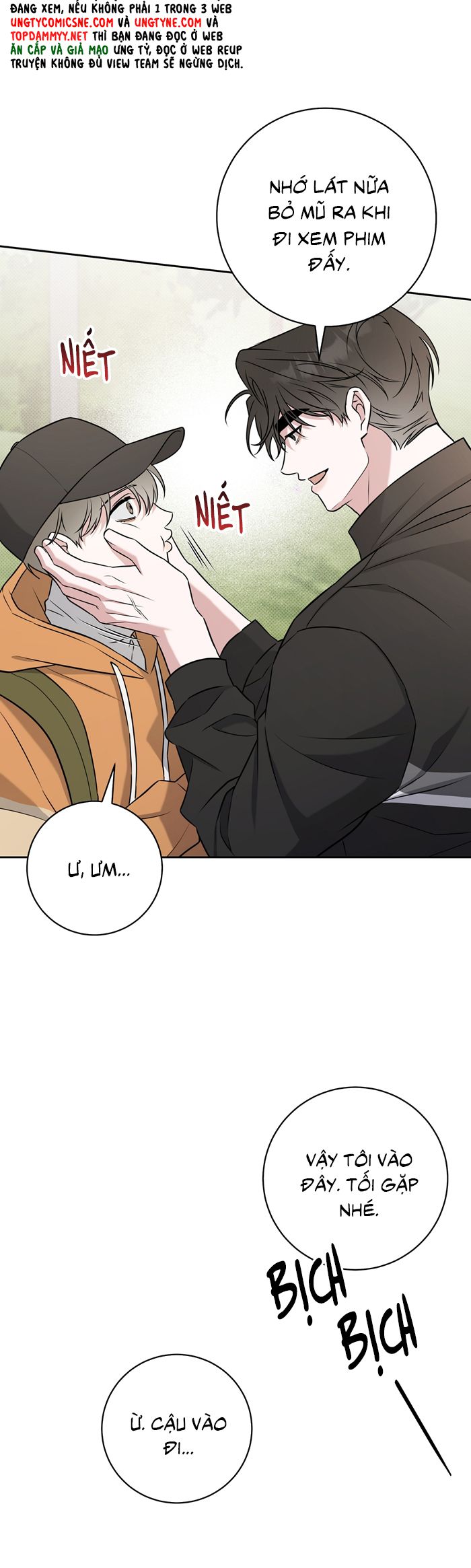 Chiến thuật bắt bóng tình yêu Chapter 27 - Next Chapter 28