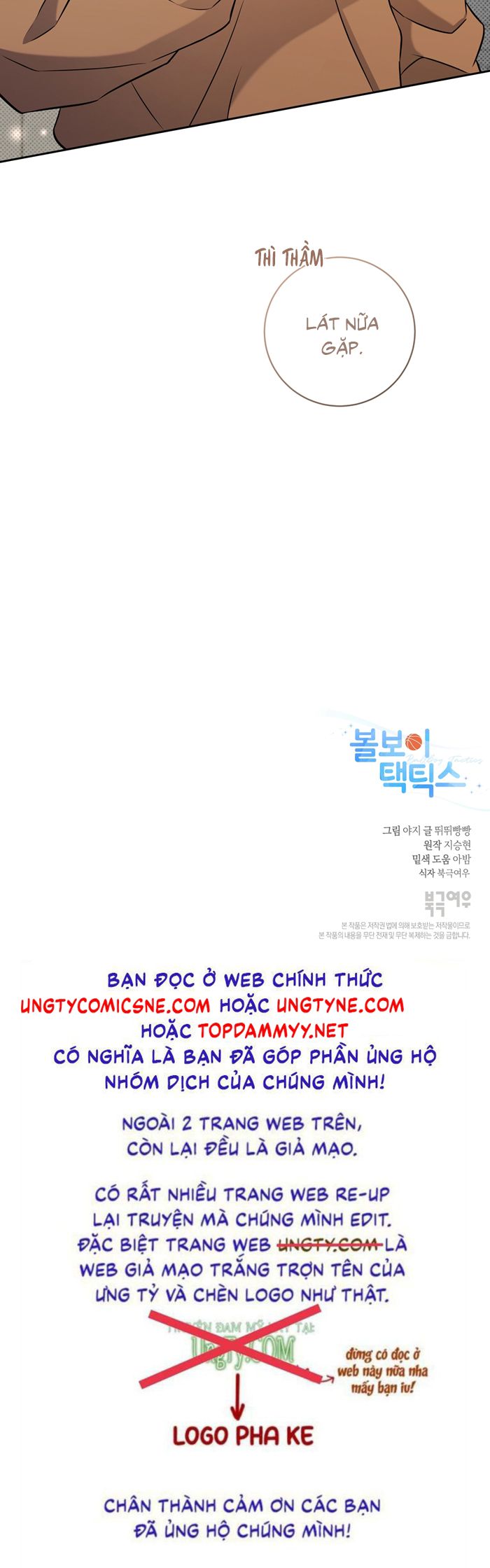 Chiến thuật bắt bóng tình yêu Chapter 27 - Next Chapter 28