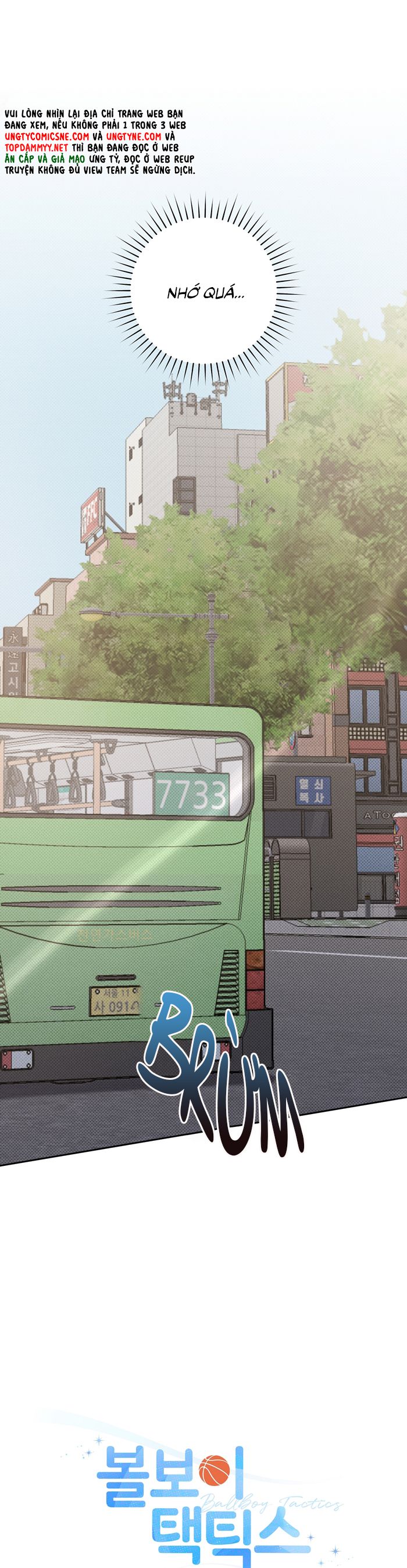 Chiến thuật bắt bóng tình yêu Chapter 27 - Next Chapter 28