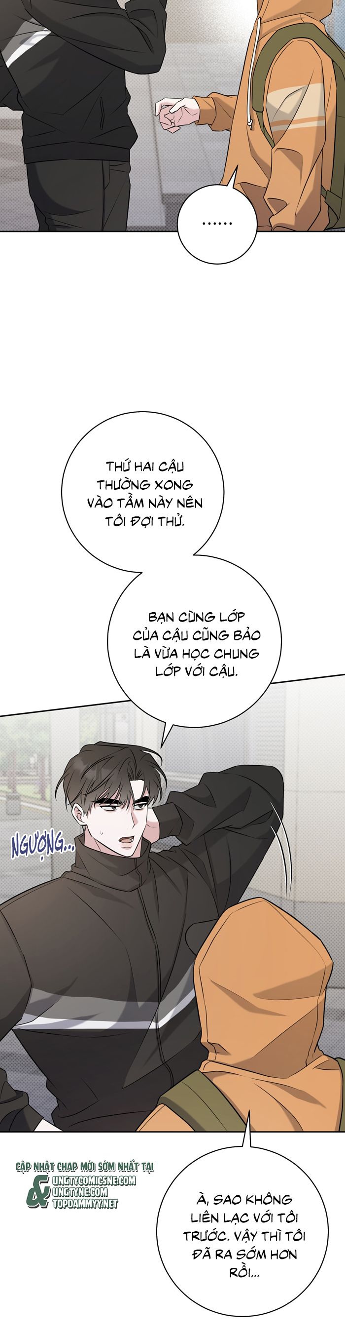 Chiến thuật bắt bóng tình yêu Chapter 27 - Next Chapter 28
