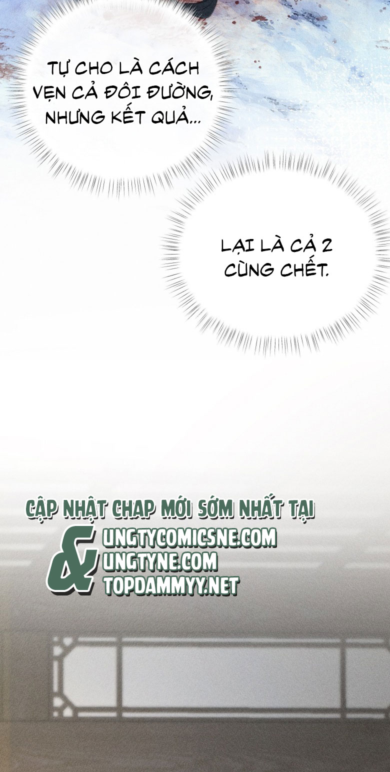 Dụ Địch Thâm Nhập Chapter 51 - Next Chapter 51