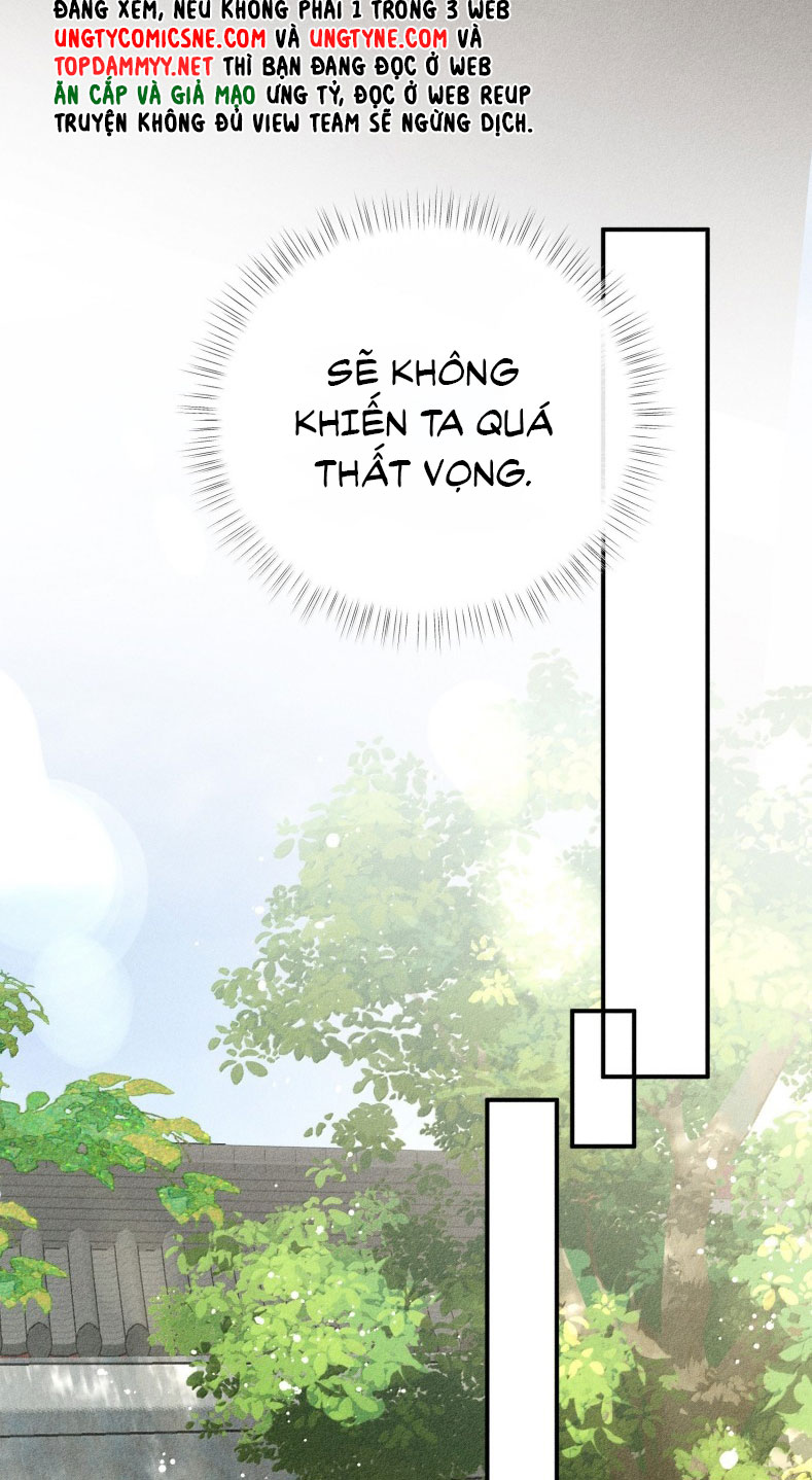 Dụ Địch Thâm Nhập Chapter 51 - Next Chapter 51