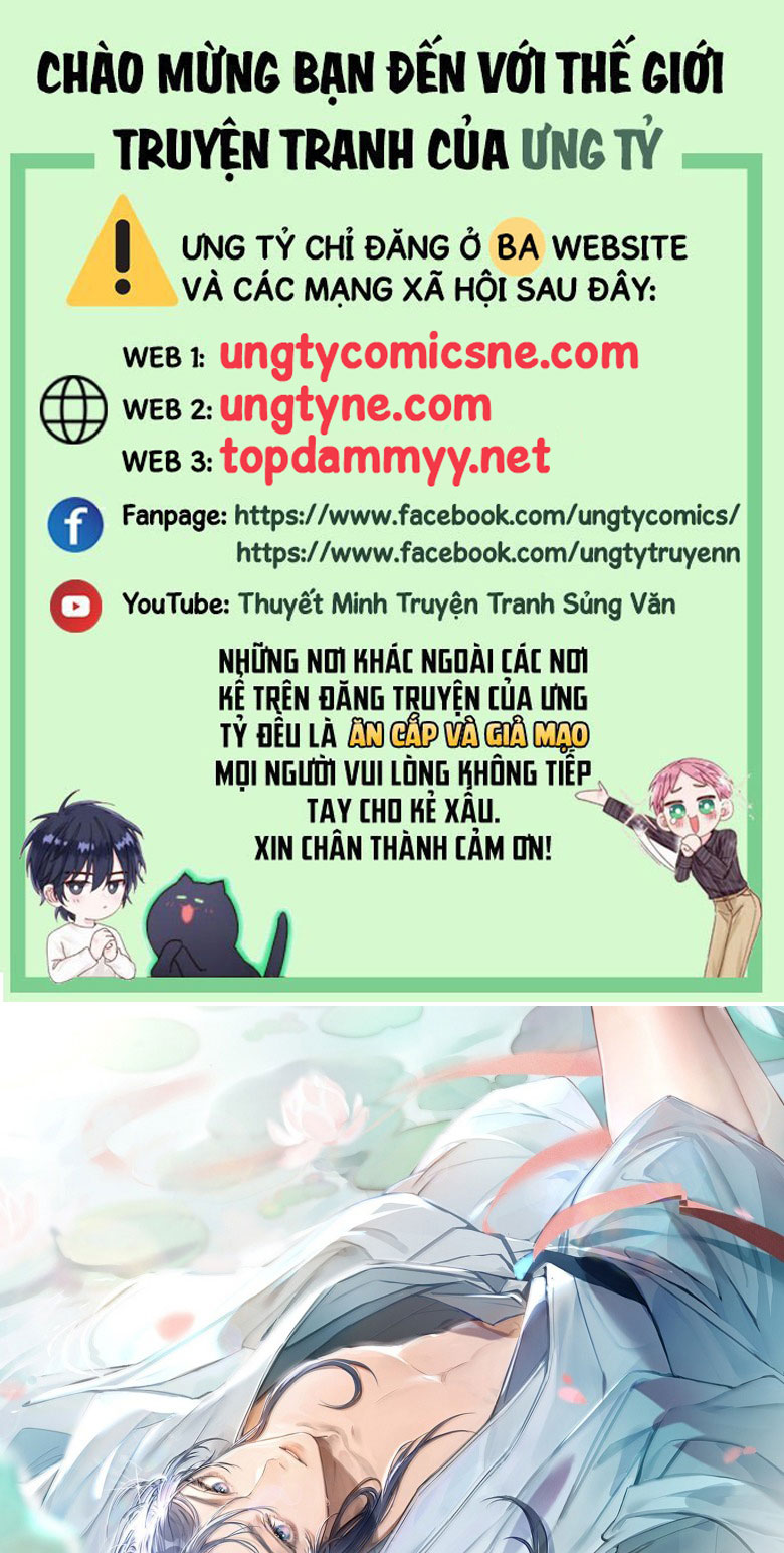 Dụ Địch Thâm Nhập Chapter 51 - Next Chapter 51