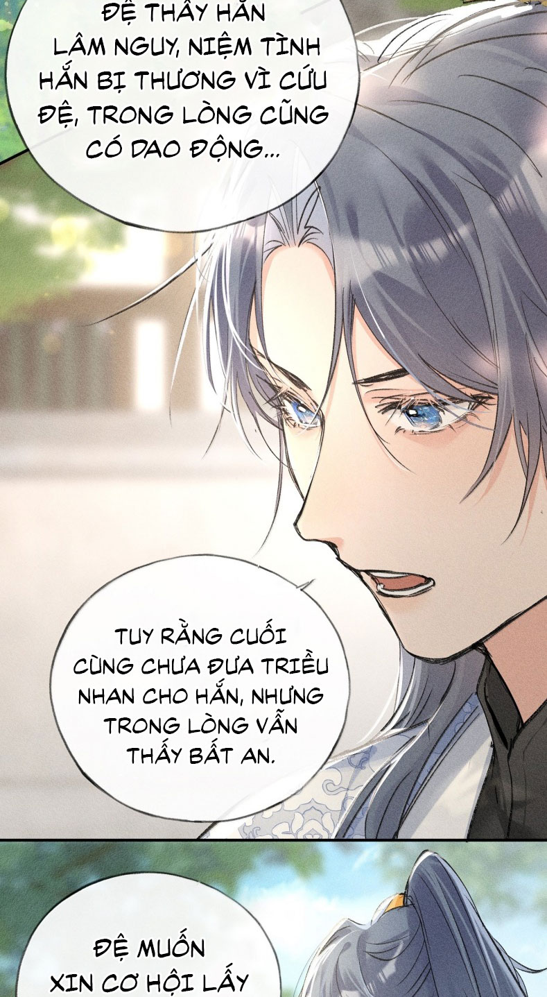 Dụ Địch Thâm Nhập Chapter 51 - Next Chapter 51
