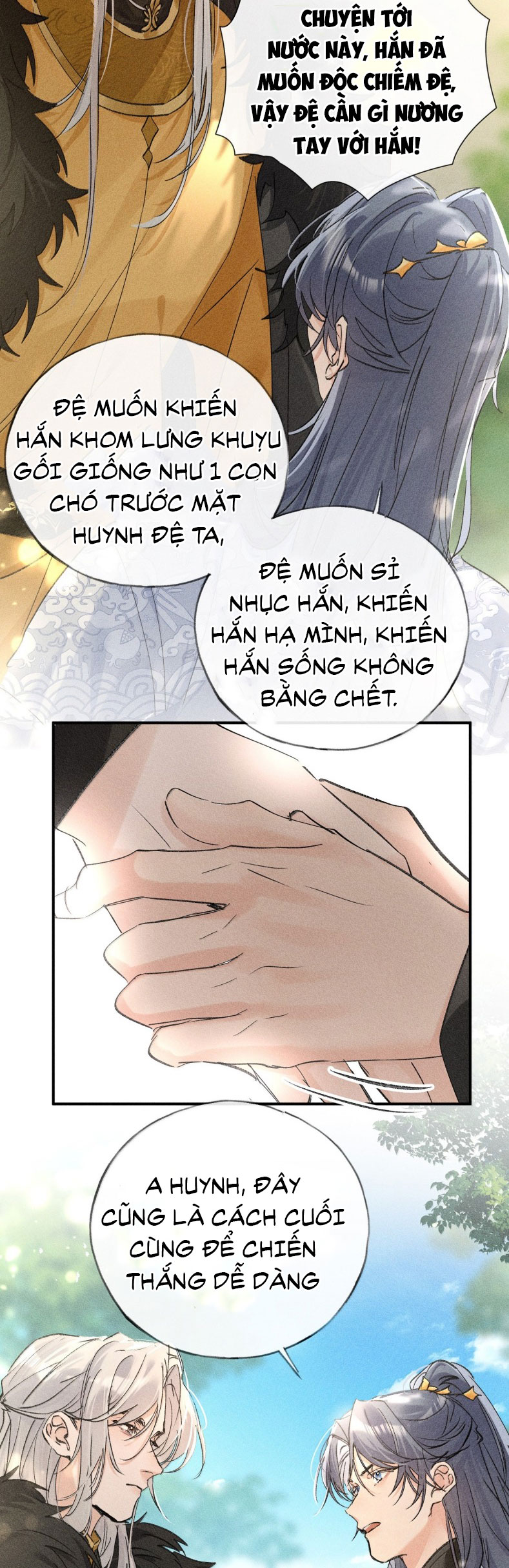 Dụ Địch Thâm Nhập Chapter 51 - Next Chapter 51