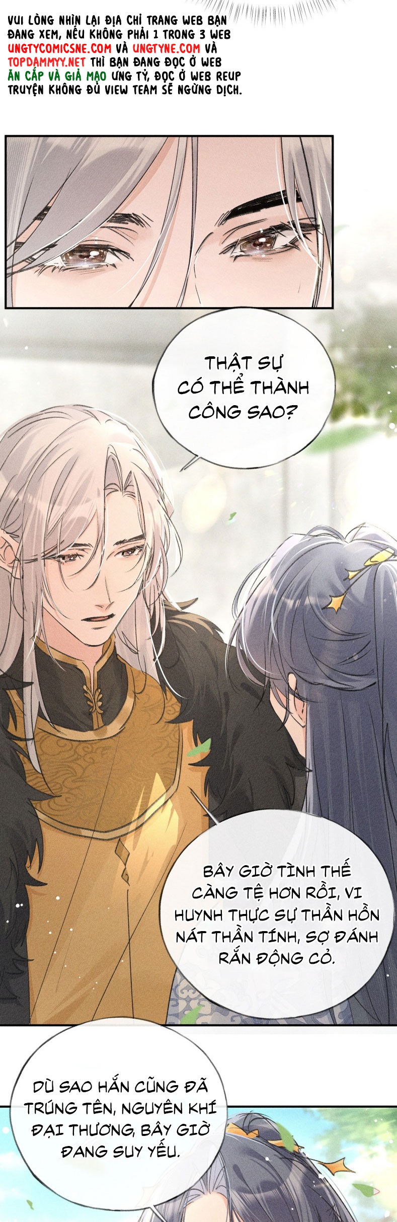 Dụ Địch Thâm Nhập Chapter 51 - Next Chapter 51