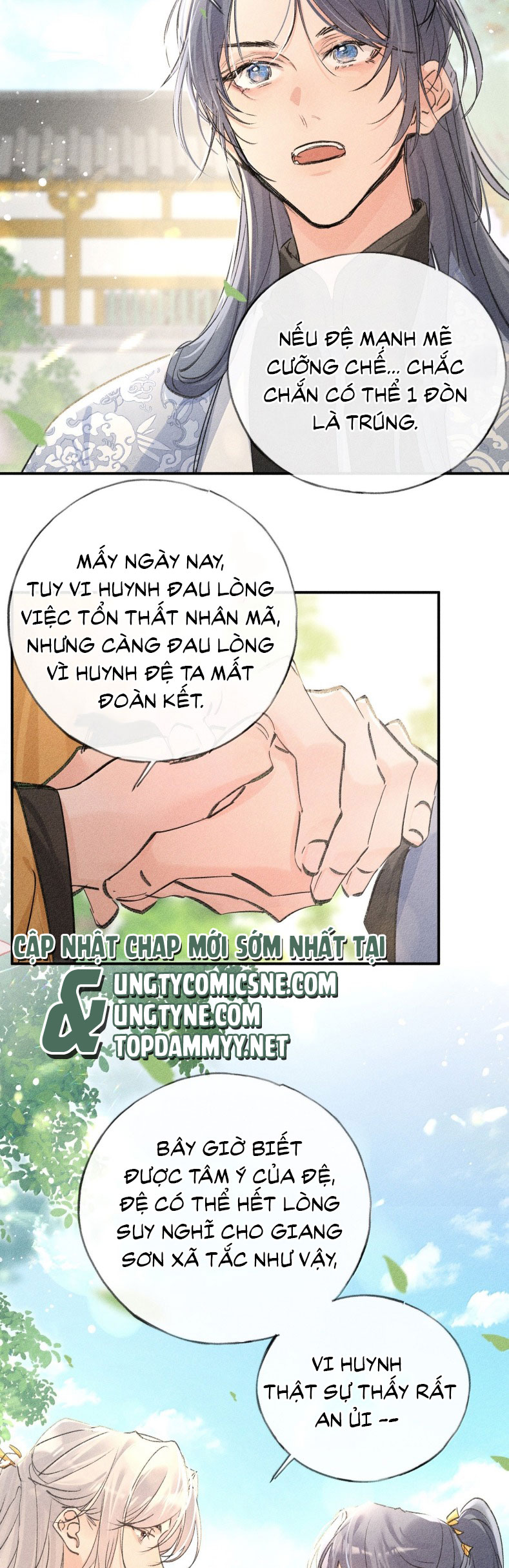 Dụ Địch Thâm Nhập Chapter 51 - Next Chapter 51