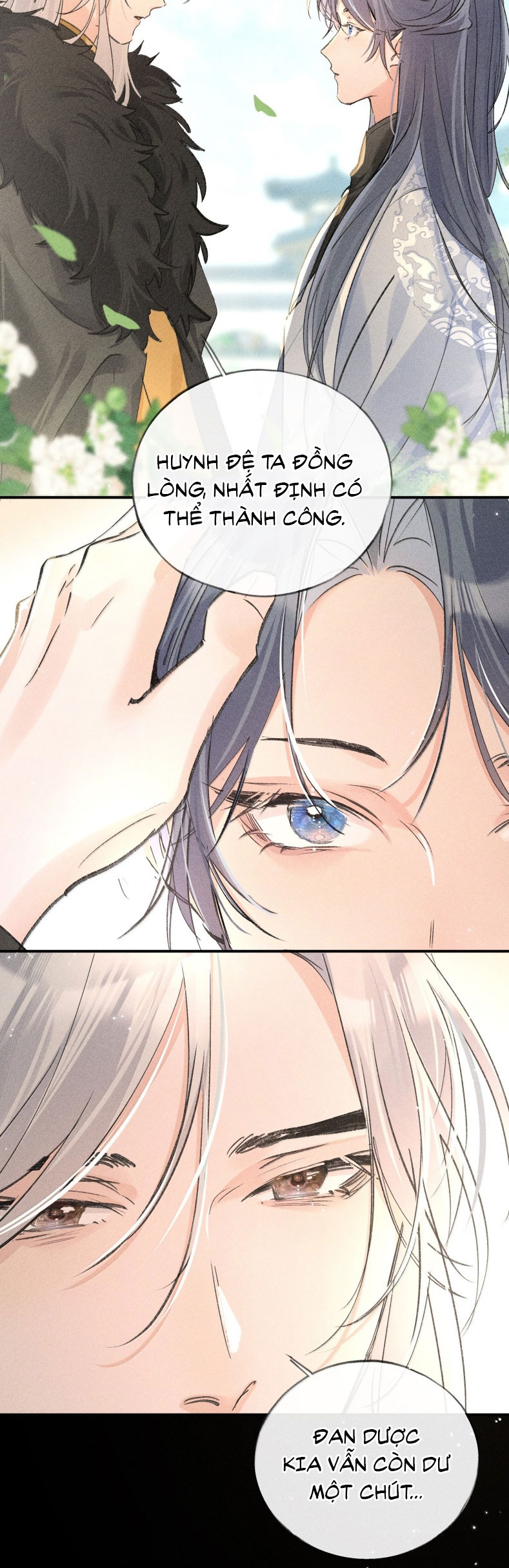Dụ Địch Thâm Nhập Chapter 51 - Next Chapter 51
