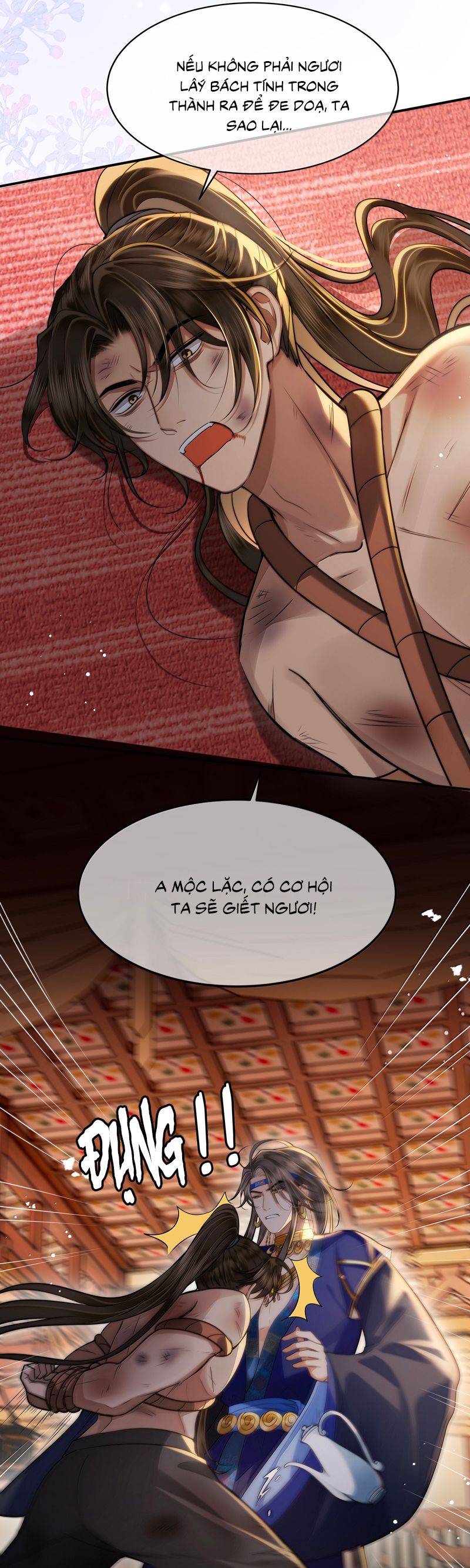 Điện Hạ Khuynh Thành Chapter 121 - Trang 4
