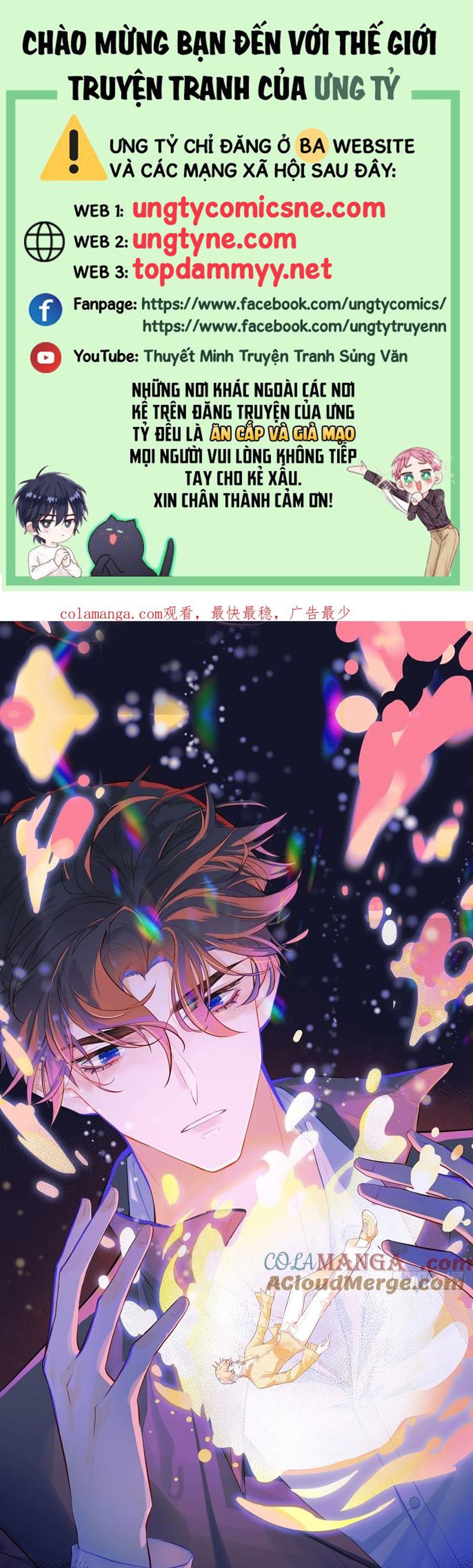 Anh Ấy Chưa Từng Rơi Xuống Chap 104 - Next Chapter 104