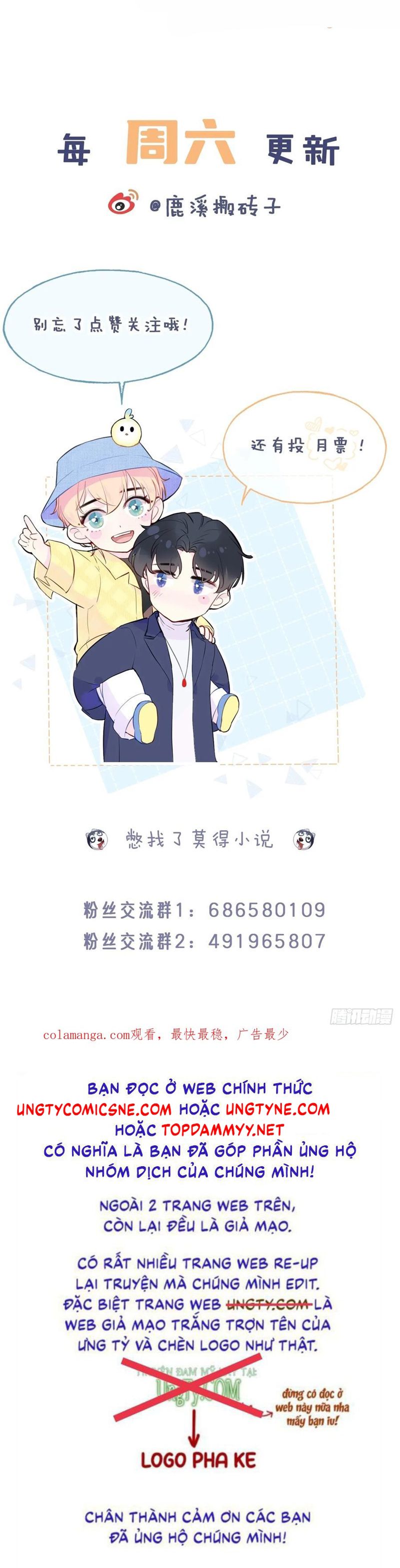 Anh Ấy Chưa Từng Rơi Xuống Chap 104 - Next Chapter 104
