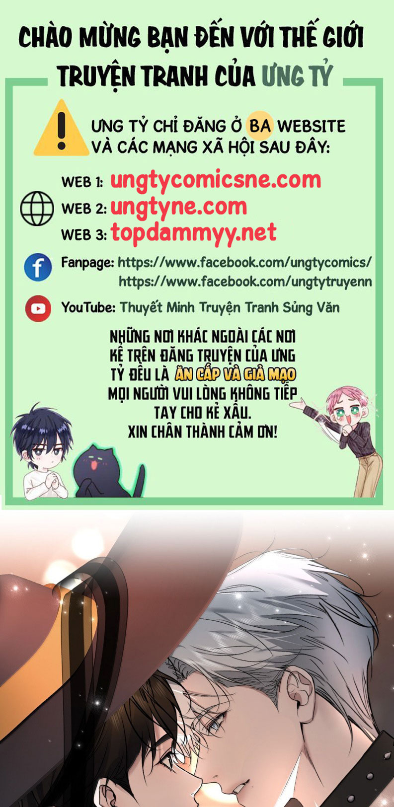 Ảnh Đế Cứ Muốn Làm Kim Chủ Của Tôi Chapter 56 - Next Chapter 57