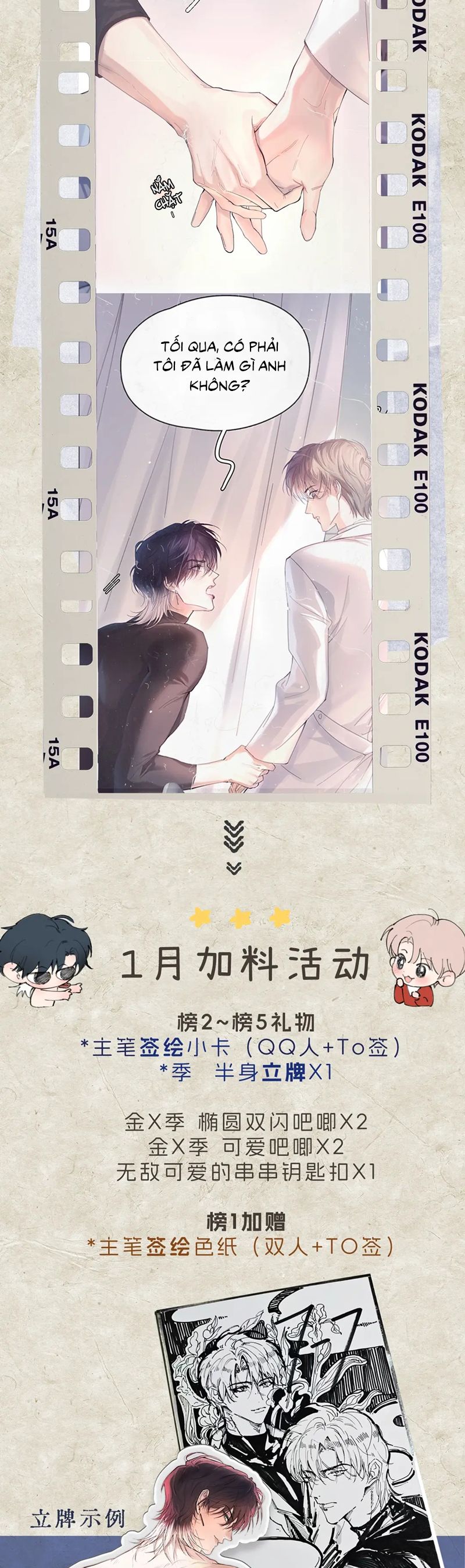 Tinh Vệ Chapter 10 - Trang 4