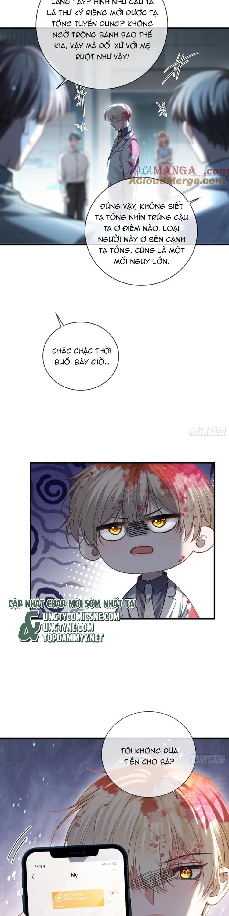 Xuyên Nhanh: Quan Hệ Gây Nghiện Chapter 87 - Next Chapter 88