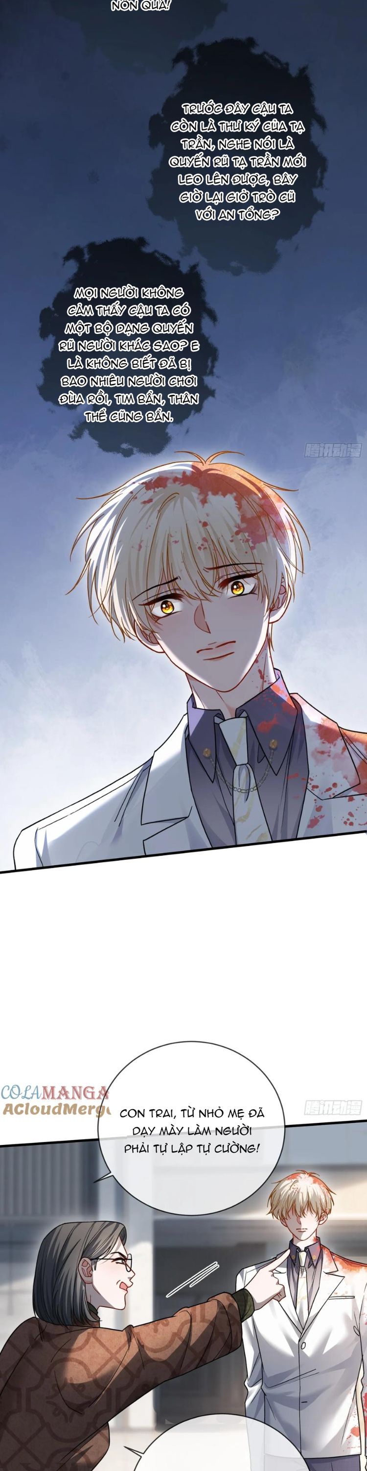 Xuyên Nhanh: Quan Hệ Gây Nghiện Chapter 87 - Next Chapter 88