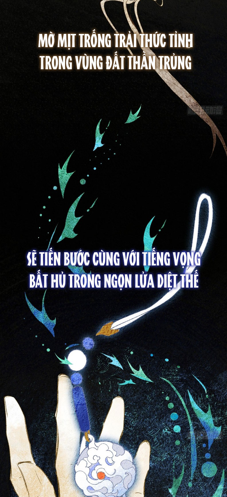 Dấu Ấn Văn Án - Next Giới thiệu nhân vật