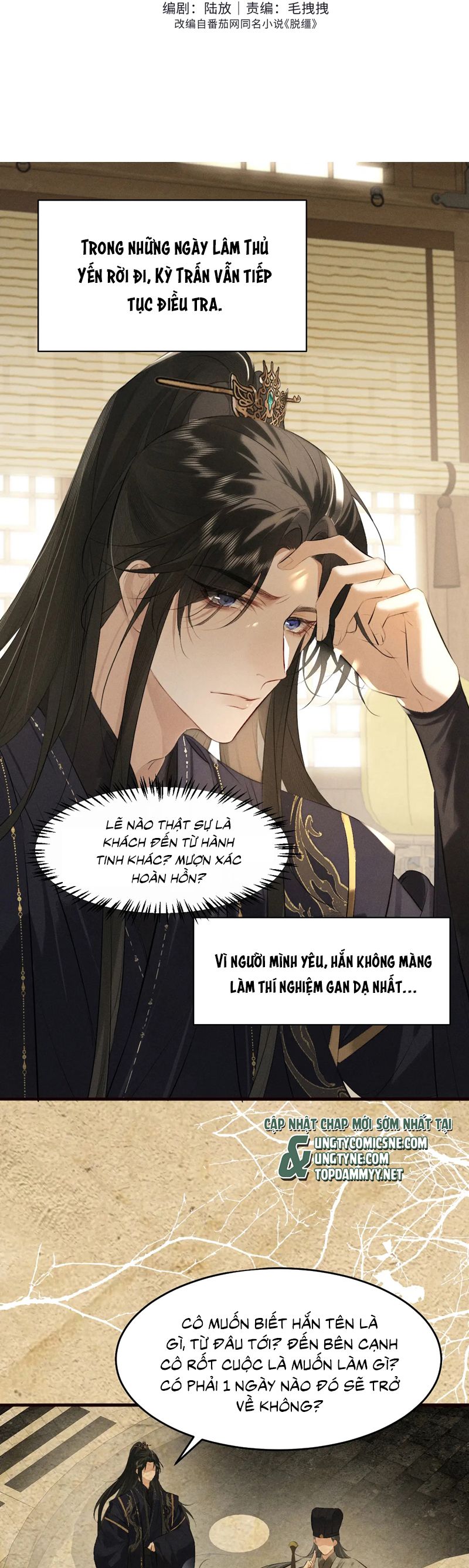 Thoát Cương Chap 32 - Next Chap 33