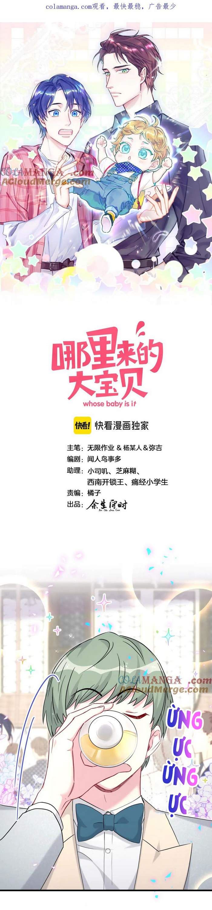 Đại Bảo Bối Từ Đâu Tới Chap 275 - Next Chap 276