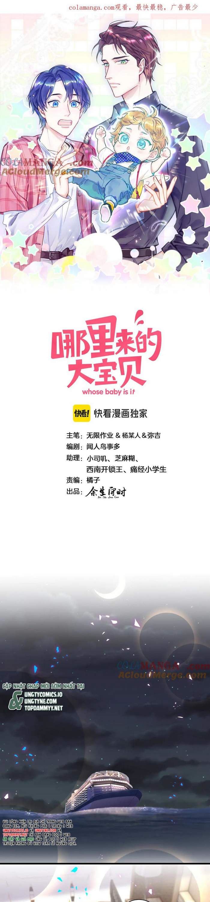 Đại Bảo Bối Từ Đâu Tới Chap 276 - Next Chap 277