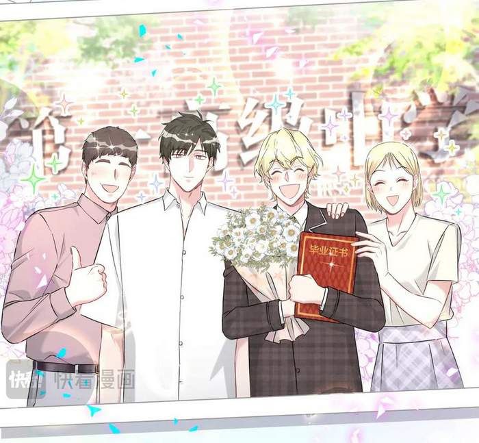 Đại Bảo Bối Từ Đâu Tới Chap 279 - Next Chap 280