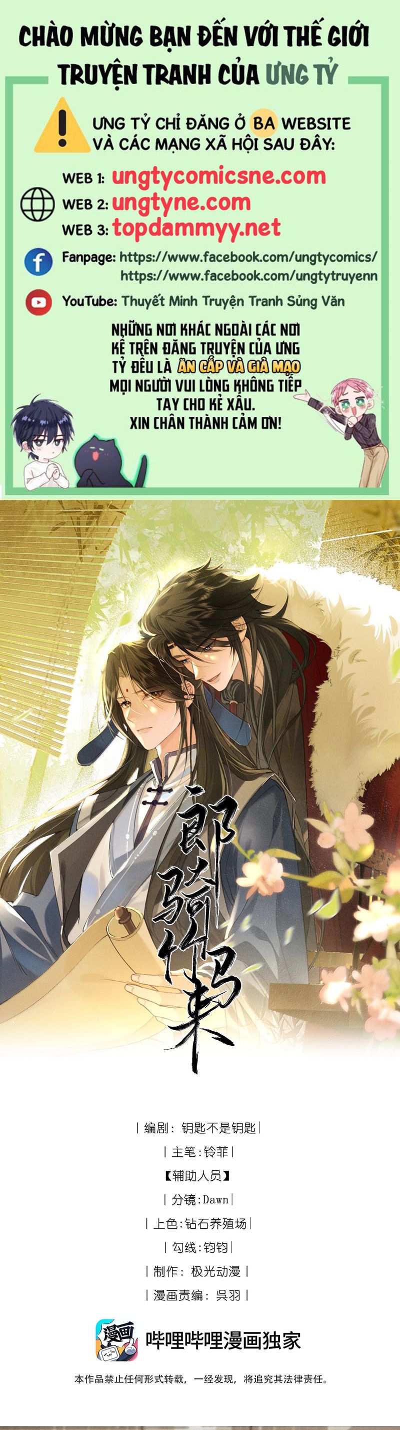 Lang Kỵ Trúc Mã Lai Chapter 22 - Trang 4