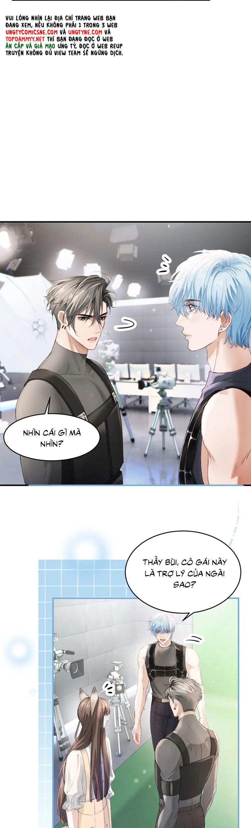 Tiểu Thiếu Gia Dựa Vào Mỹ Mạo Hoành Hành Toàn Hệ Thống Chapter 62 - Next Chapter 63
