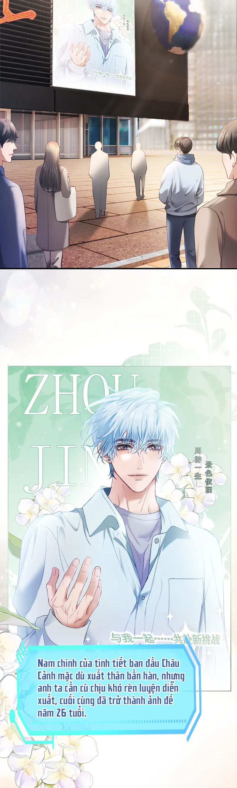 Tiểu Thiếu Gia Dựa Vào Mỹ Mạo Hoành Hành Toàn Hệ Thống Chapter 62 - Next Chapter 63