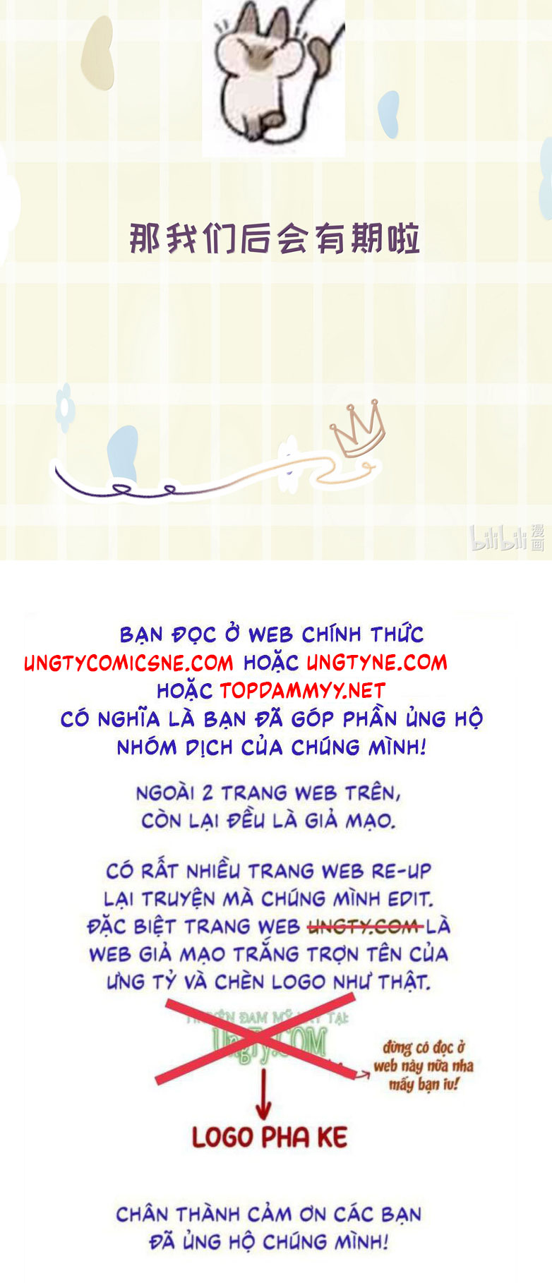 Tiền Nhiệm Vi Vương Chapter 103 - Next 
