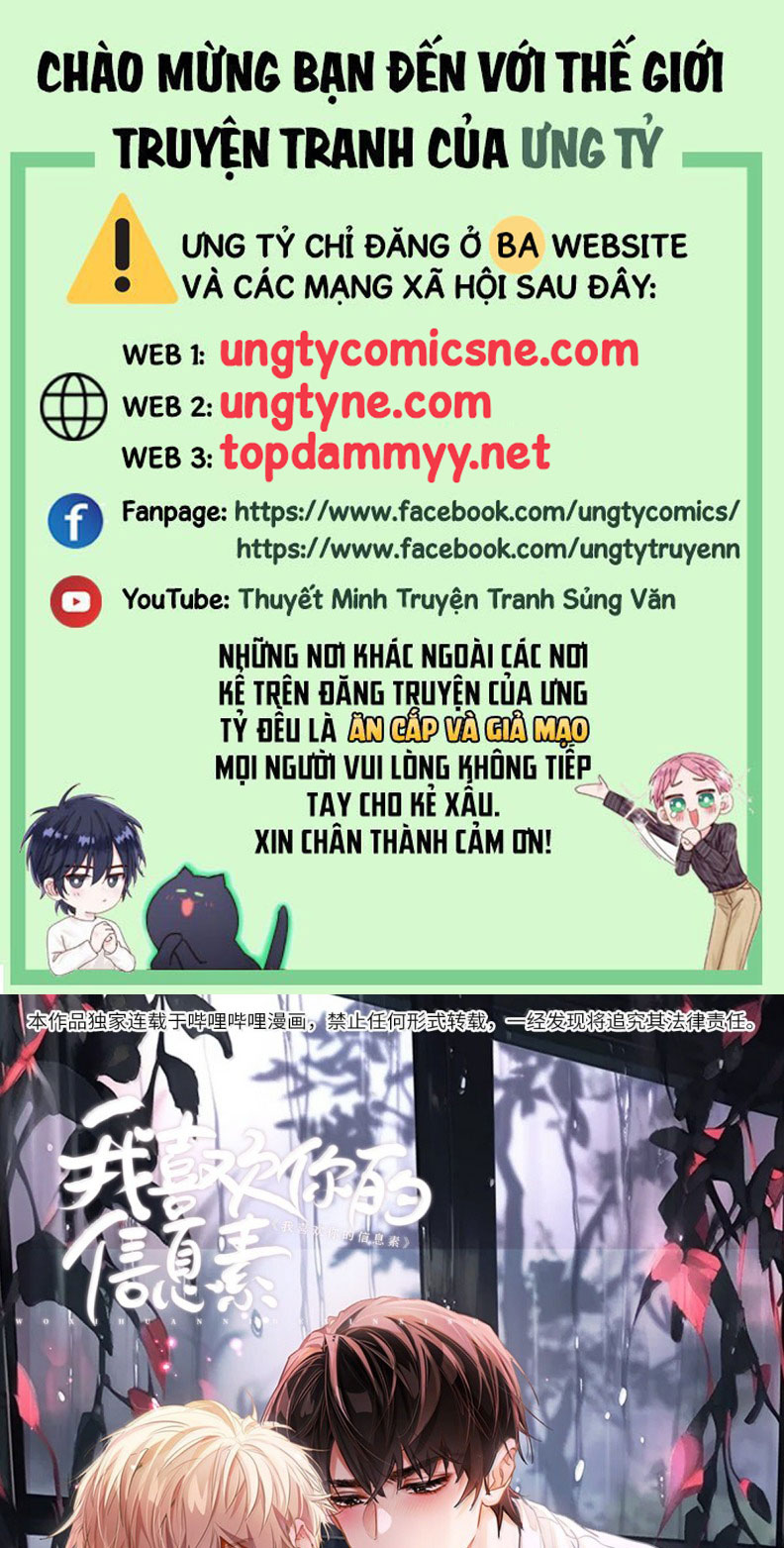 Tôi Thích Tin Tức Tố Của Cậu Chapter 60 - Trang 4