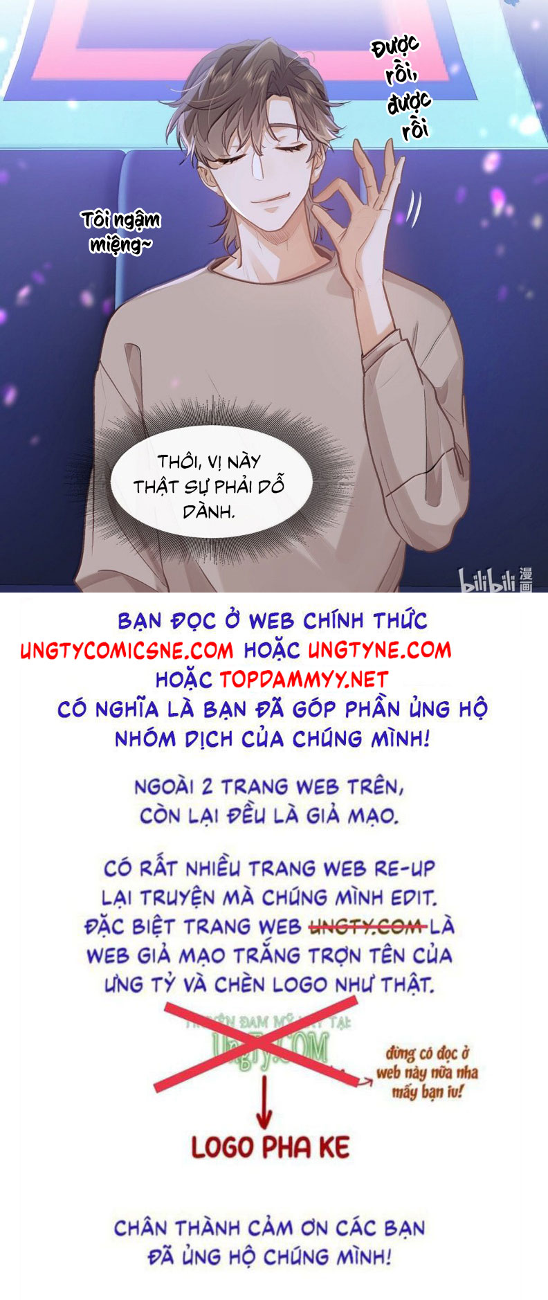 Tôi Thích Tin Tức Tố Của Cậu Chapter 60 - Trang 4