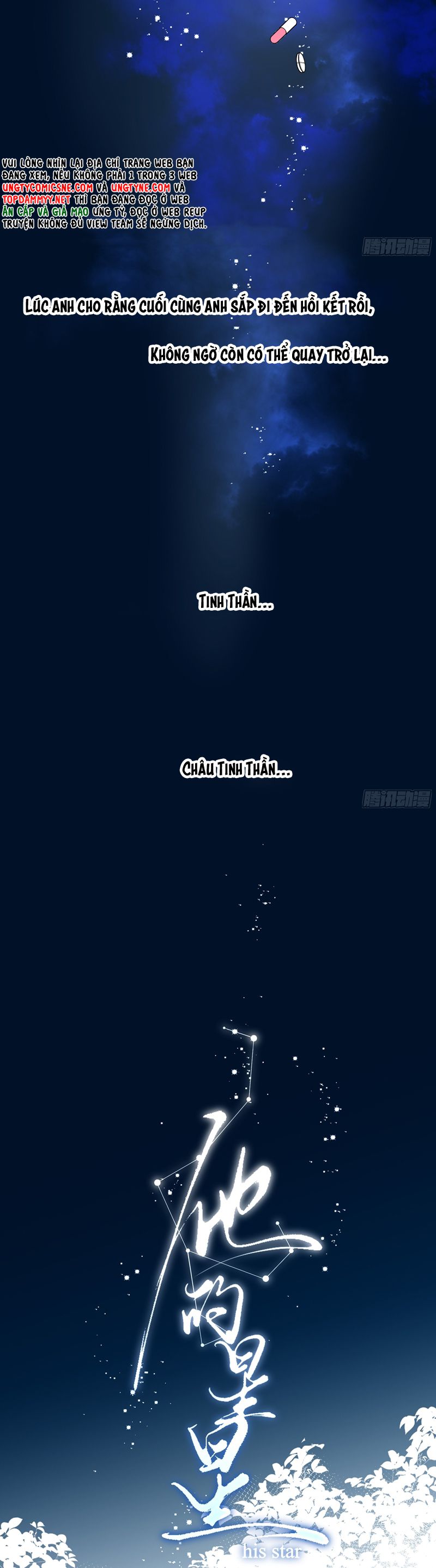 Ngôi Sao Của Anh Chapter 3 - Trang 4