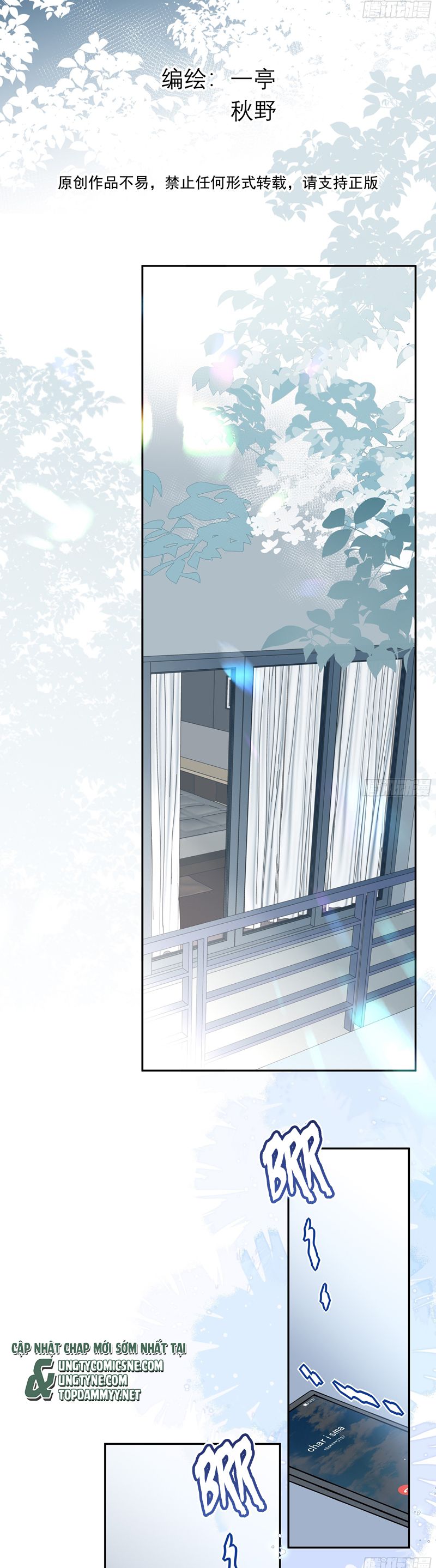Ngôi Sao Của Anh Chapter 3 - Trang 4
