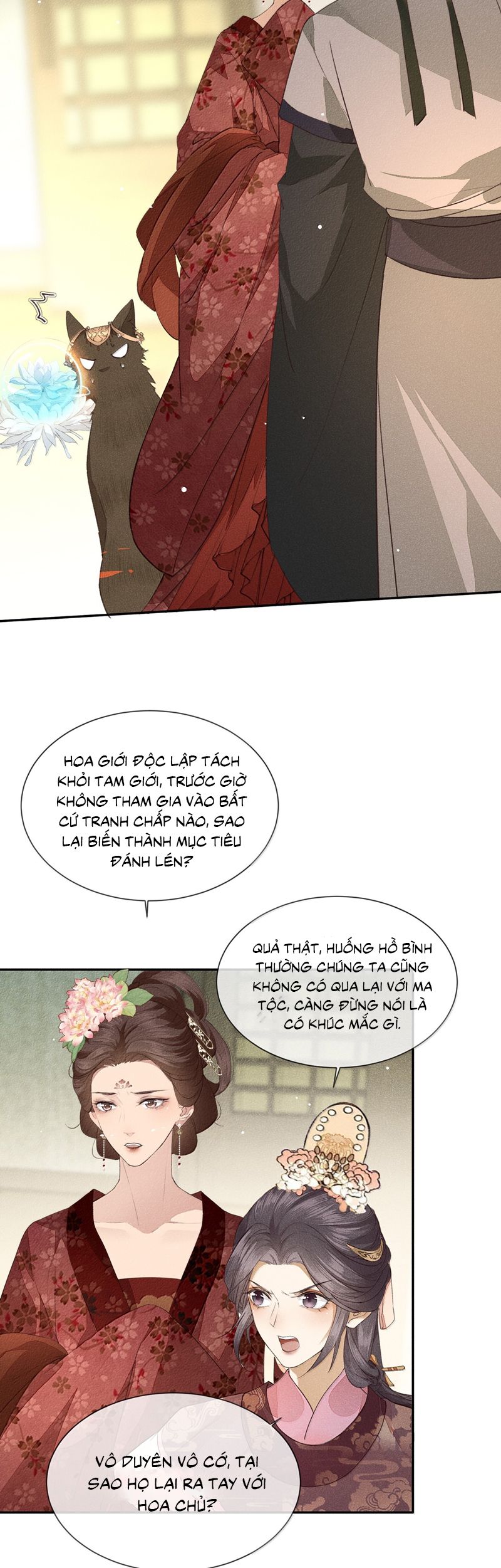 Ma Thú Vậy Mà Có Ý Đồ Bất Chính Với Ta Chapter 22 - Next Chapter 23