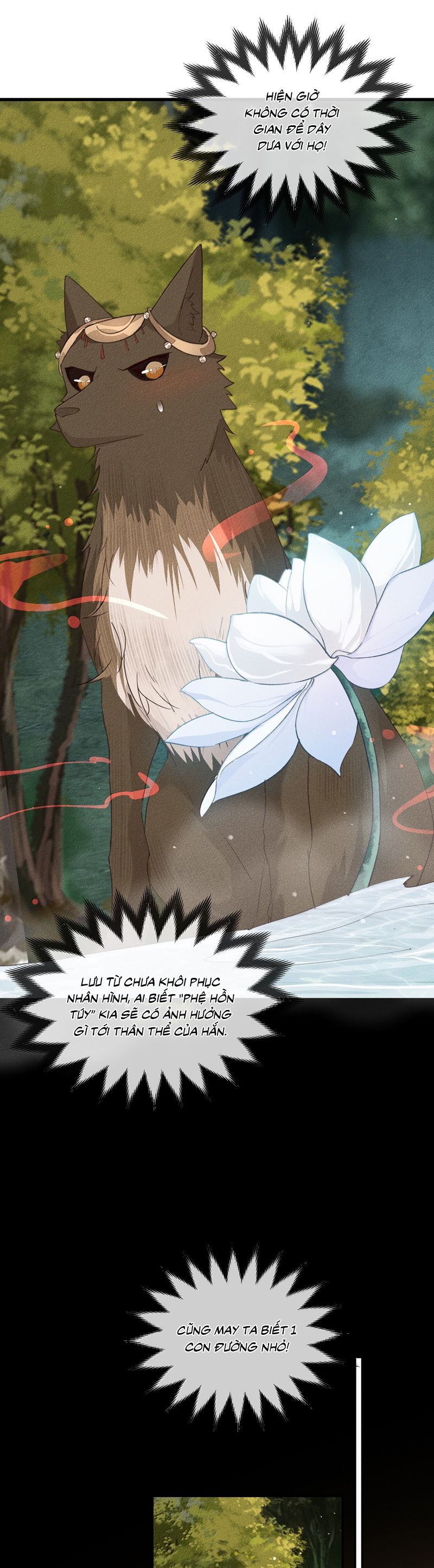 Ma Thú Vậy Mà Có Ý Đồ Bất Chính Với Ta Chapter 22 - Next Chapter 23