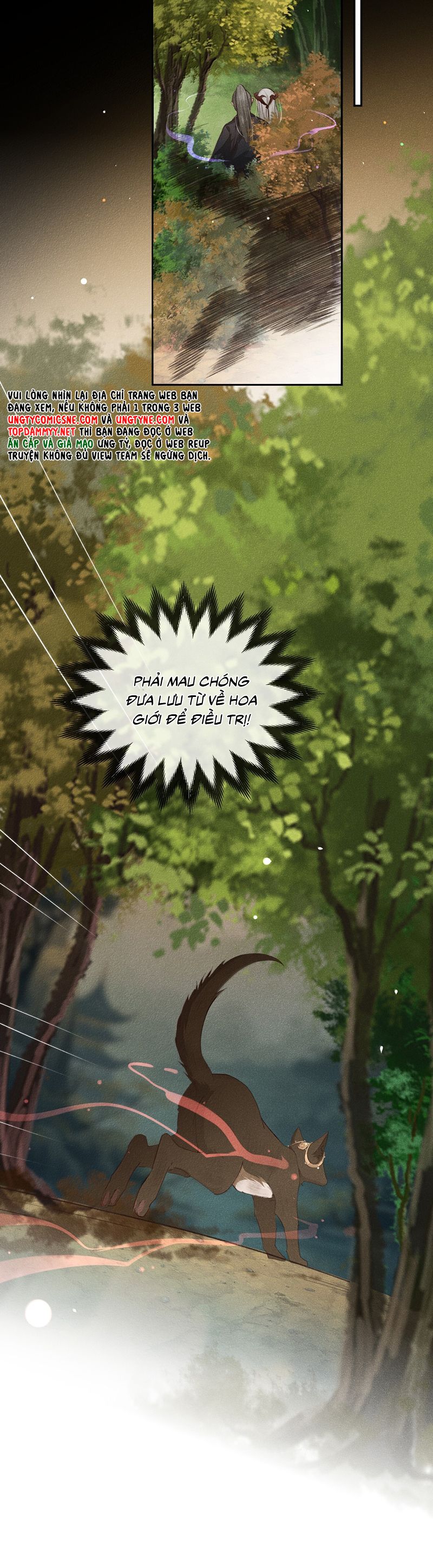 Ma Thú Vậy Mà Có Ý Đồ Bất Chính Với Ta Chapter 22 - Next Chapter 23
