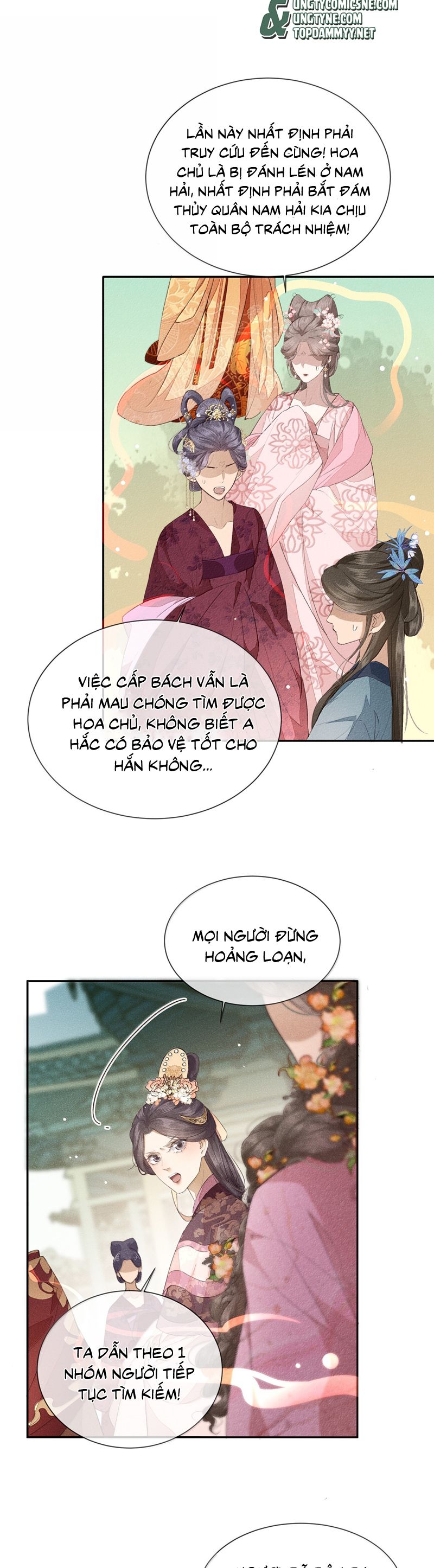 Ma Thú Vậy Mà Có Ý Đồ Bất Chính Với Ta Chapter 22 - Next Chapter 23