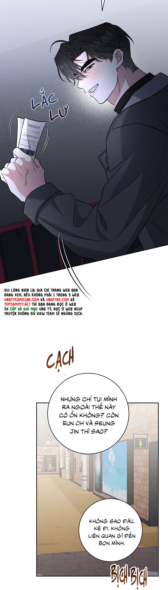 Chiến thuật bắt bóng tình yêu Chapter 28 - Next Chapter 29